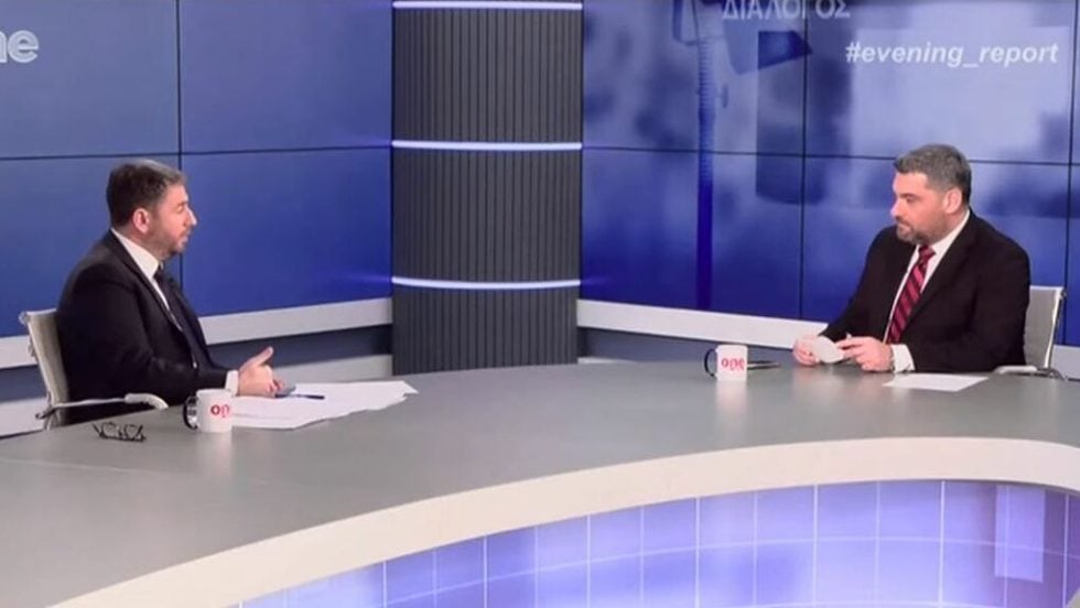 androulakis